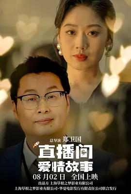 亚洲欧美日韩综合网导航